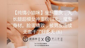 巨乳美乳 人美没想到奶子更美 G罩杯 不停滴着乳渍 每天自己摸着都爽的不要不要的